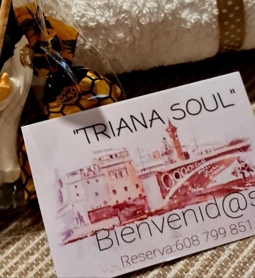 Апартаменти Triana Soul Marcur Севілья Екстер'єр фото